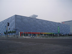 Na vodní centrum (Vodní kostka) Peking 2008.jpg