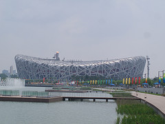 Národní stadion (Bird koš) Peking 2008.jpg