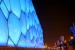 Peking olympijské hry Vodní Cube.jpg
